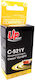 Uprint Cli521 Canon мастилена касета чип жълт