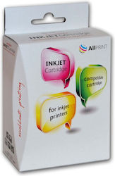 Xerox Allprint Alternative Cartridge Canon CLI526BK Black 9ml for Pixma MG5150 MG5250 MG6150 MG8150