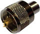 Ultimax Βύσμα UHF male 5τμχ (01.101.0005)