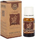 Goloka Natürliches Ätherisches Öl Weihrauch 10ml