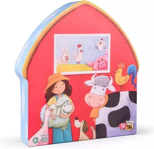 Παιδικό Puzzle Ζώων για 3+ Ετών 24pcs 50/50 Games