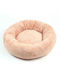 Animal Poof Dog Bed Pink 80x80cm