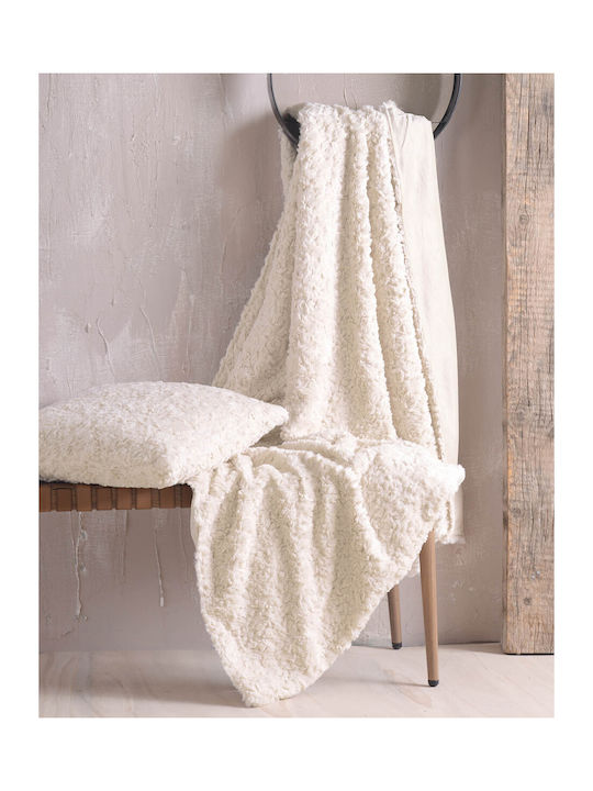 Rythmos Snug Одеяло Космено За Канапе 140x170см...