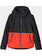 Kids' Sports Jacket with Hood Black