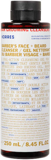 Korres Athenian Grooming Soap 250ml