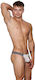 Marcuse Ανδρικό Sexy String Λευκό