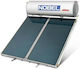Nobel Solar-Warmwasserbereiter 200Es Glas Doppe...