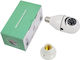 IP Surveillance Camera Wi-Fi Full HD 1080p Waterproof with Two-Way Communication and Lens 2.8mm