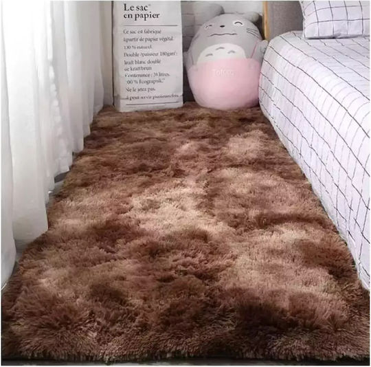 Homeone Anti-slip Rug Rectangular Shaggy Furry Brown