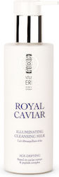 Natura Siberica Caviar Γαλάκτωμα Καθαρισμού Προσώπου 200ml Natura Siberica Caviar Γαλάκτωμα Καθαρισμού Προσώπου 200ml