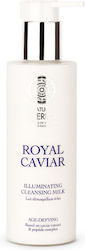 Natura Siberica Caviar Emulsion Facial Cleanser 200ml Natura Siberica Caviar Emulsion Facial Cleanser 200ml