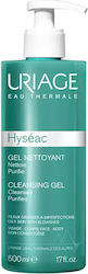 Uriage Hyseac Gel Καθαρισμού Προσώπου 500ml