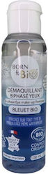 Born To Bio Micellar Water Ντεμακιγιάζ 100ml Born To Bio Micellar Water Ντεμακιγιάζ 100ml