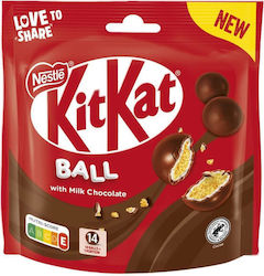 Kit Kat Σοκολατάκια Γάλακτος με Γέμιση Ζαχαροπλαστικής & Δημητριακά 140gr