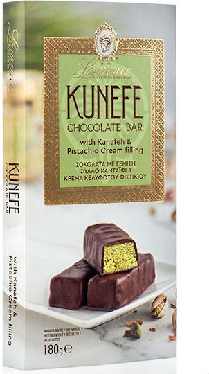 Kunefe Chocolate Kataifi Pastry Laurence 180g