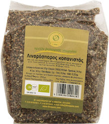 Threpsis Пушено Ленено Семе 350г 2-51054