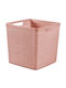 Groziņš Jute Square 17l 28x28x27cm Pink