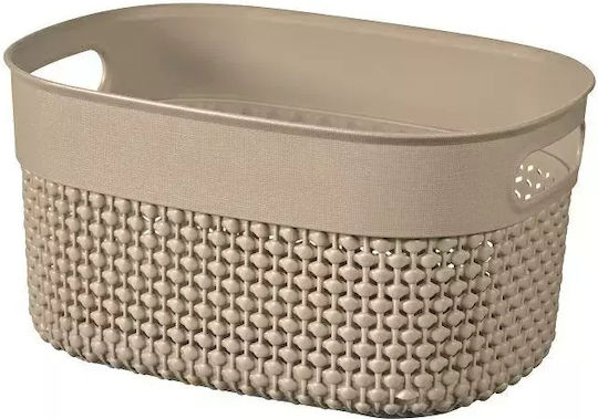Grozs Filo XS 3.5l 23.5x17.5x12cm Beige Storage Basket