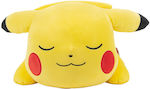 Pokemon Plush Pokemon 45 cm