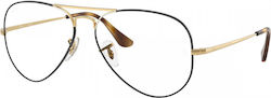 Ray Ban Aviator Ανδρικός Μεταλλικός Σκελετός Χρ...