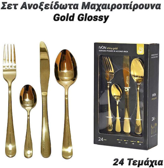 Ανοξείδωτα Set de Tacâmuri Inoxidabil Auriu 24buc