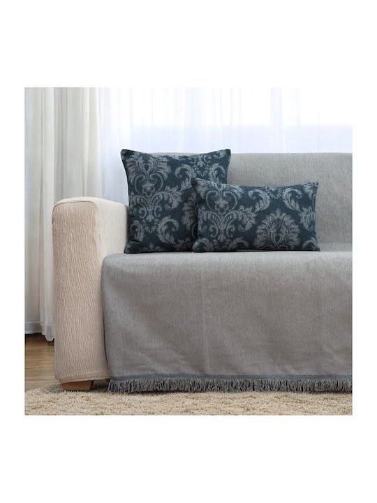 Cotone Solo Ριχτάρι Πολυθρόνας Chenille 170x170...