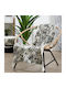 Ziana Armchair Throw 125x150cm Ecru
