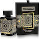 Fragrance World Glorious Oud Eau de Parfum 80ml