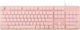 White Shark Tachi Gaming Keyboard with Illumina...