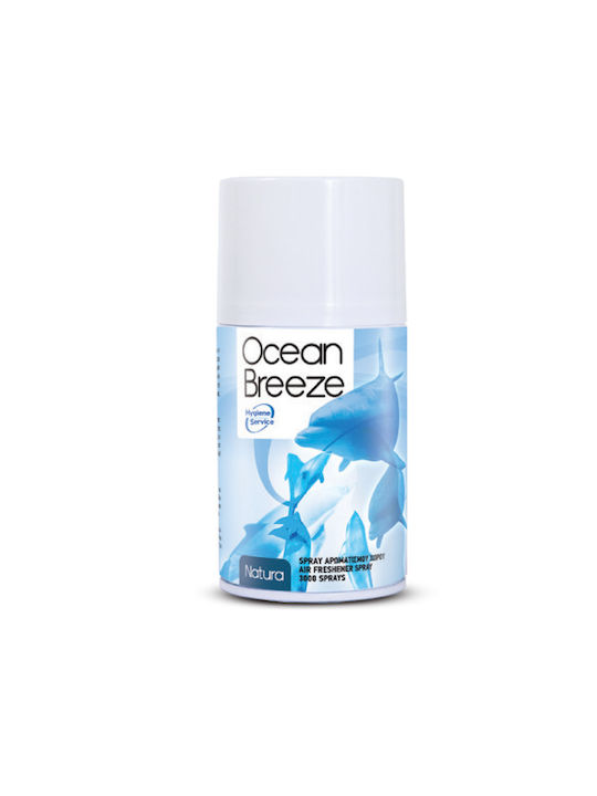 Hygiene Service Αρωματικό Spray με Άρωμα Ocean ΑΥ-000149 250ml