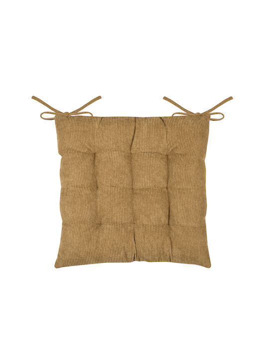 Μαξιλάρι Καρέκλας Κήπου S-f Dandy Camel 38x38εκ.