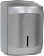 Distribuitor de prosoape de hârtie Dacenergy© din ABS, 1 rolă de prosop de hârtie, diametru 22 cm, argintiu, 32x22,2x22,2 cm