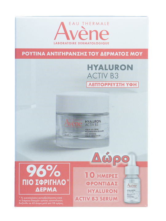 Eau Thermale Avène Hyaluron Activ B3 Skin Care ...
