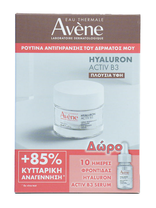 Eau Thermale Avène Hyaluron Activ B3 Hautpflegeset für Anti-Aging & Feuchtigkeitsspendend 2Stück