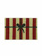 Edelman Entrance Mat made of Coir Green 60x40cm
