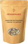 Baharatiko Dried Mushrooms Farm Variety 300g