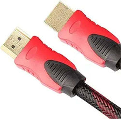 HDMI мъжки - HDMI мъжки 1.5м Черен HDMI мъжки - HDMI мъжки 1.5м Черен