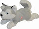 Doly Toys Плюшено Кученце Сив 29 см.