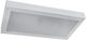 Elmark Fluoreszierende Deckenleuchte 28W Form T5 für Fassung G5