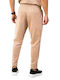Trousers Beige