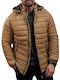 Rebase Jacket Brown