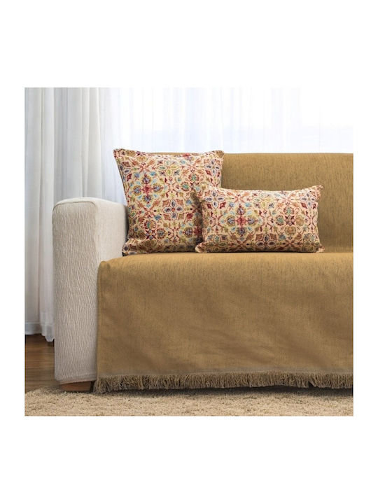 Cotone Solo Ριχτάρι Πολυθρόνας Chenille 170x170...
