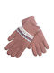 Kinderhandschuhe Mehrfarbig