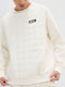 Ellesse Sweatshirt White