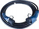 Akyga Cable Electric Vehicles Type2 Type1 32a 6m