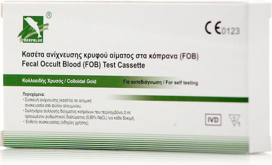 All Test Fecal Occult Blood Self Test 1Stück