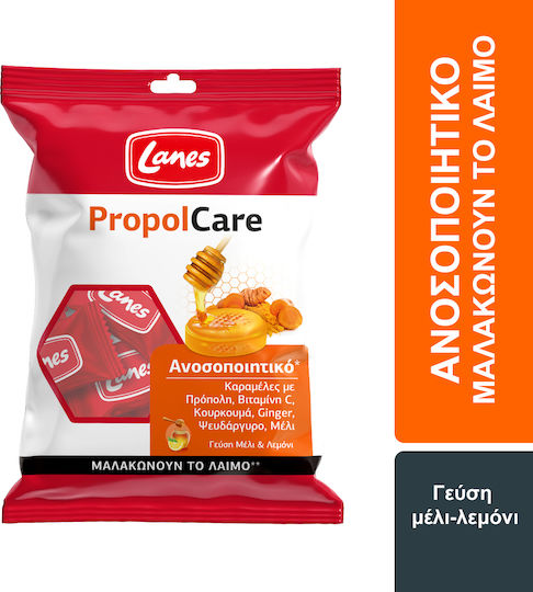 Lanes PropolCare Παστίλιες για Παιδιά για Ξηρό και Παραγωγικό Βήχα χωρίς Γλουτένη Μέλι 54gr