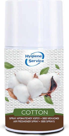 Hygiene Service Αρωματικό Spray 250ml
