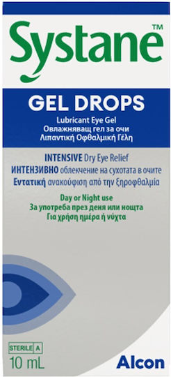 Alcon Systane Gel Drops Οφθαλμικές Σταγόνες 10ml