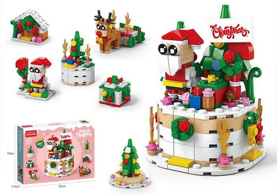 Christmas Decoration 1cm